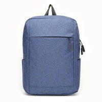 Рюкзак тканевый JZ SB-JZC1698-blue