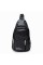 Стильная и функциональная слинг-сумка JZ SB-JZC1920bl-black из экокожи