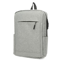 Рюкзак тканевый JZ SB-JZC1698-grey