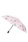 Зонт складной JZ SB-JZC1DRAKONp-pink