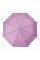 Зонт складной JZ SB-JZC13260p-pink