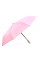 Зручний автоматичний парасолька JZ SB-JZC18892-pink з ручкою-карабіном