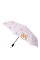 Зонт складной JZ SB-JZC1PUPPYp-pink