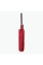 Зонт складний JZ SB-JZC112r-red: повністю автоматичний з фільтром від УФ випромінювання