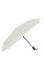 Складний зонт JZ SB-JZC18905-white з ручкою з прорезиненого пластику