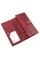 Качественный стильный кошелек для женщин из кожи Marco Coverna MC-1-2028-4 (JZ6556) бордовый