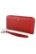 Жіночий шкіряний гаманець на блискавки ST Leather (SТ45-2) 98579 Червоний