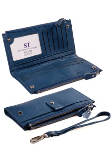 Женский кожаный кошелек ST Leather (ST420) 98490 Голубой