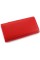 Современный  кошелек из натуральной кожи Marco Coverna MC-2029-2 (JZ6638) красный