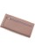 Модный кошелек из кожи для женщин Marco Coverna MC-1413-6 (JZ6620) розовый (пудра)