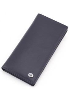 Чоловічий гаманець з натуралной шкіри ST Leather (ST152) 98375 Синій