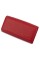Гаманець зі шкіри для дівчат Marco Coverna MC-1411A-2 (JZ6605) червоний