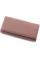 Качественный кошелек для женщин из кожи Marco Coverna MC-1411A-8 (JZ6607) розовый (пудра)
