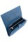 Молодежный яркий кошелек из кожи Marco Coverna MC-1415-32 (JZ6627) голубой