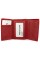 Кожаный кошелек небольшого размера для девушек  Marco Coverna MC-1419-2 (JZ6632) красный
