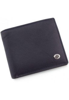 Чоловічий гаманець з натуралной шкіри ST Leather (ST-3) 98438 Синій