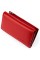 Невеликий модний жіночий гаманець Marco Coverna MC-1418-2 (JZ6628) червоний