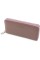 Гаманець - клатч жіночий зі шкіри Marco Coverna MC-7003-6 (JZ6689) рожевий (пудра)