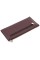 Узкий кошелек для женщин из кожи Marco Coverna MC-8805-8 (JZ6697) коричневый