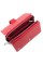 Женский кожаный кошелек ST Leather (SТ228) 98574 Красный