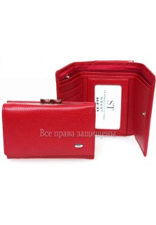 Компактный женский кошелек красного цвета