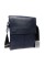 Стильна синя сумка з натуральної фактурної шкіри