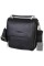 Модная кожаная мужская сумка с ручкой и ремнем через плечо HT-1021-1 в категории сумки Харьков