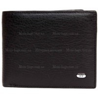 Чоловічий чорний шкіряний гаманець без застібки