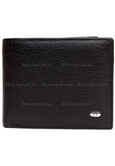 Чоловічий чорний шкіряний гаманець без застібки