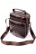 Кожаная мужская сумка-мессенджер с ручкой и отделениями - идеальный выбор для повседневной жизни