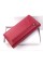 Идеальный красный женский кошелек SF-HN515H-darkred