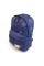Міський рюкзак із текстилю Frozen sparks JZ NS-RT0236 різнокольоровий