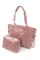 Комплект сумок два в одному для жінок (2 до 1) JZ NS805-3 рожевий