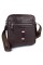 Современная сумка из кожи для парней JZ NS8215-2 коричневая