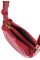 Яркая женская сумка из кожи JZ NS-L1021-3 красная