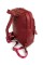 Яркий рюкзак для девушек из натуральной кожи JZ NS1011-2  красный