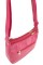 Молодежная сумка из кожи с ремнем через плечо JZ NS668- розовая